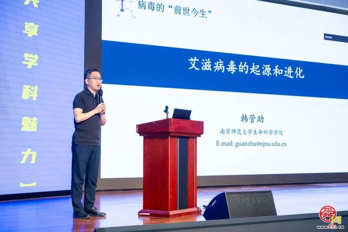 2025年槐荫区全国科技工作者日庆祝活动暨中国生物工程学会人工智能与医养健康大会槐荫分会场顺利召开