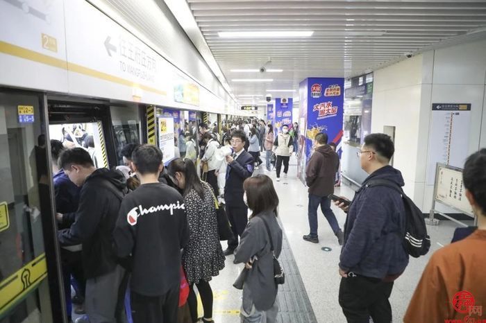 天下泉城聚天下英才