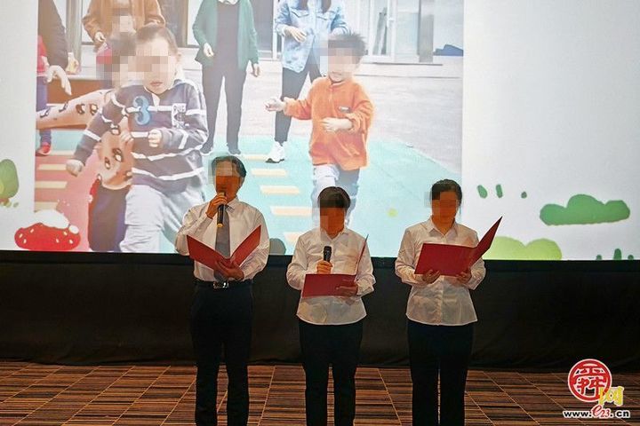 济南市启明星儿童康复中心举办庆祝国际残疾人日公益观影活动