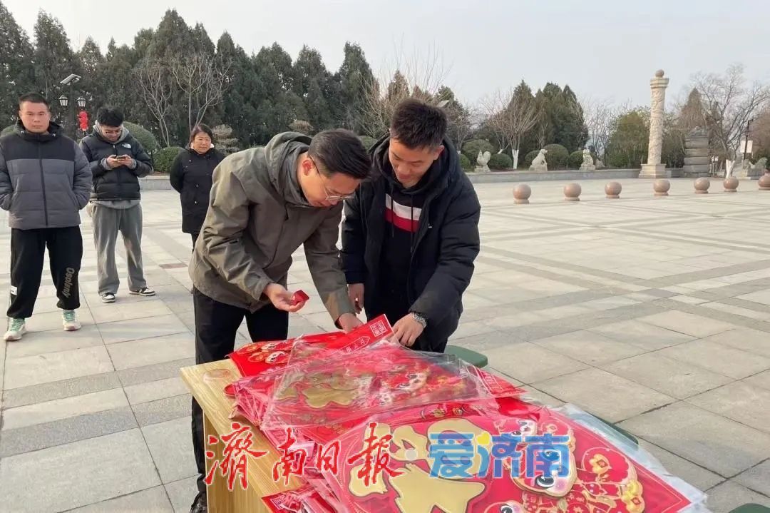 “泉”在济南过大年｜“一城山色·登山打卡”登高贺岁闹新春