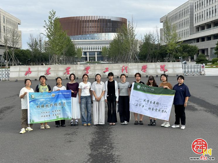 山农工北疆牧野探路者实践团赴呼和浩特调研农文旅融合赋能草原乡村振兴
