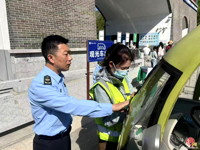 市场监管不打烊，全力守护“泉”在济南过五一放心消费