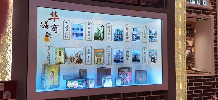 再现开埠史又一新地标  济南开埠博物馆五一试运行