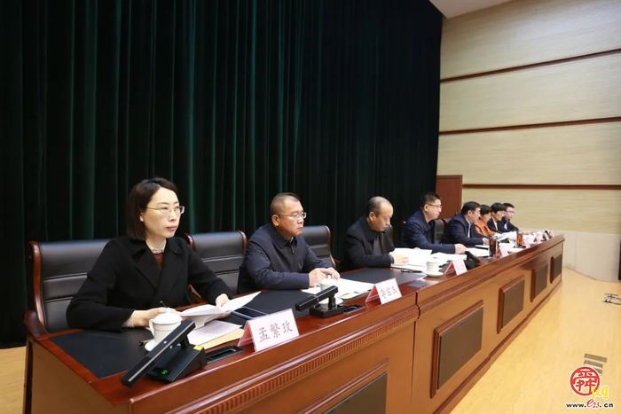 章丘区总工会召开全区工会工作会议