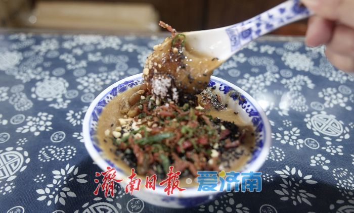 三代人传承接力——泉水茶汤唤醒“老济南”往日记忆