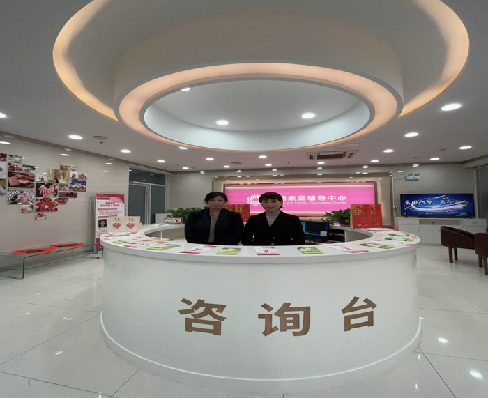 山泉花海为盟，“打卡”济南“公园式”婚姻登记点