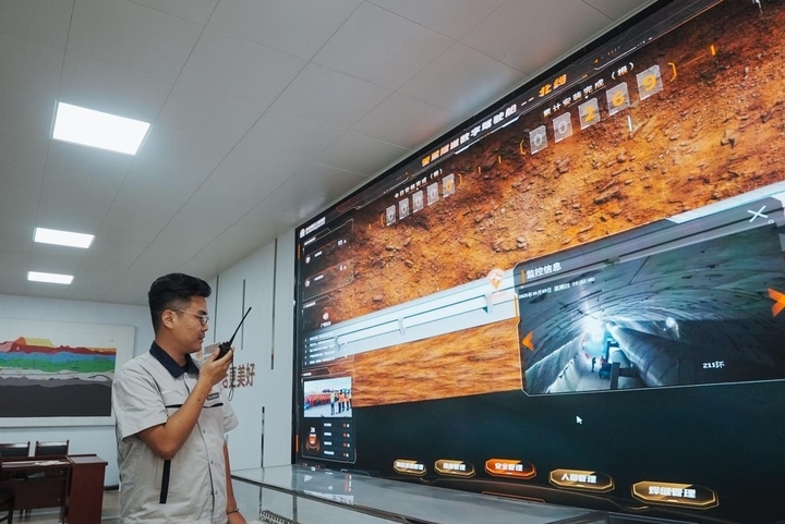 为“聊热入济”装上“核心大脑”，“千里眼”助力穿黄安全可控