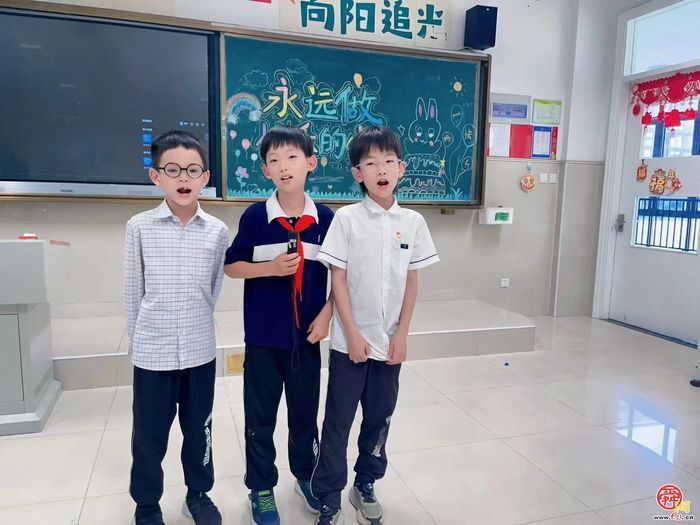 童心飞扬 快乐
