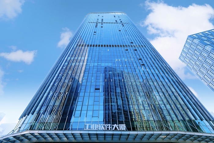 工业软件大厦打造国产工业软件创新高地，5年内计划完成20项以上重大科技成果转化 