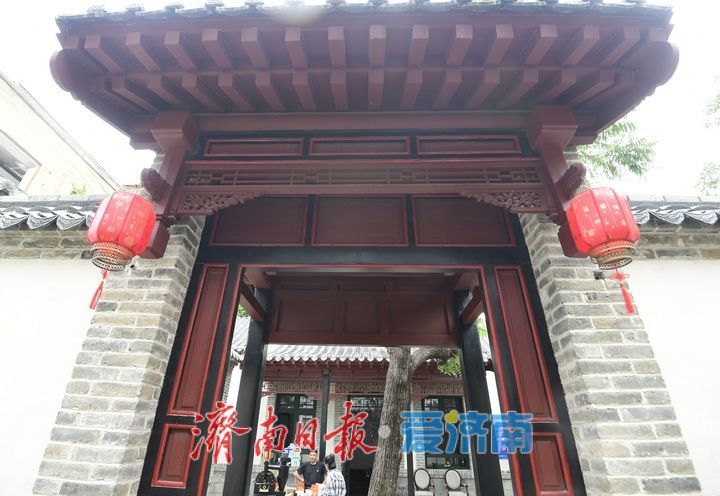 济南老商埠区“四合院”修缮完成开放展示，青砖灰瓦再现风华