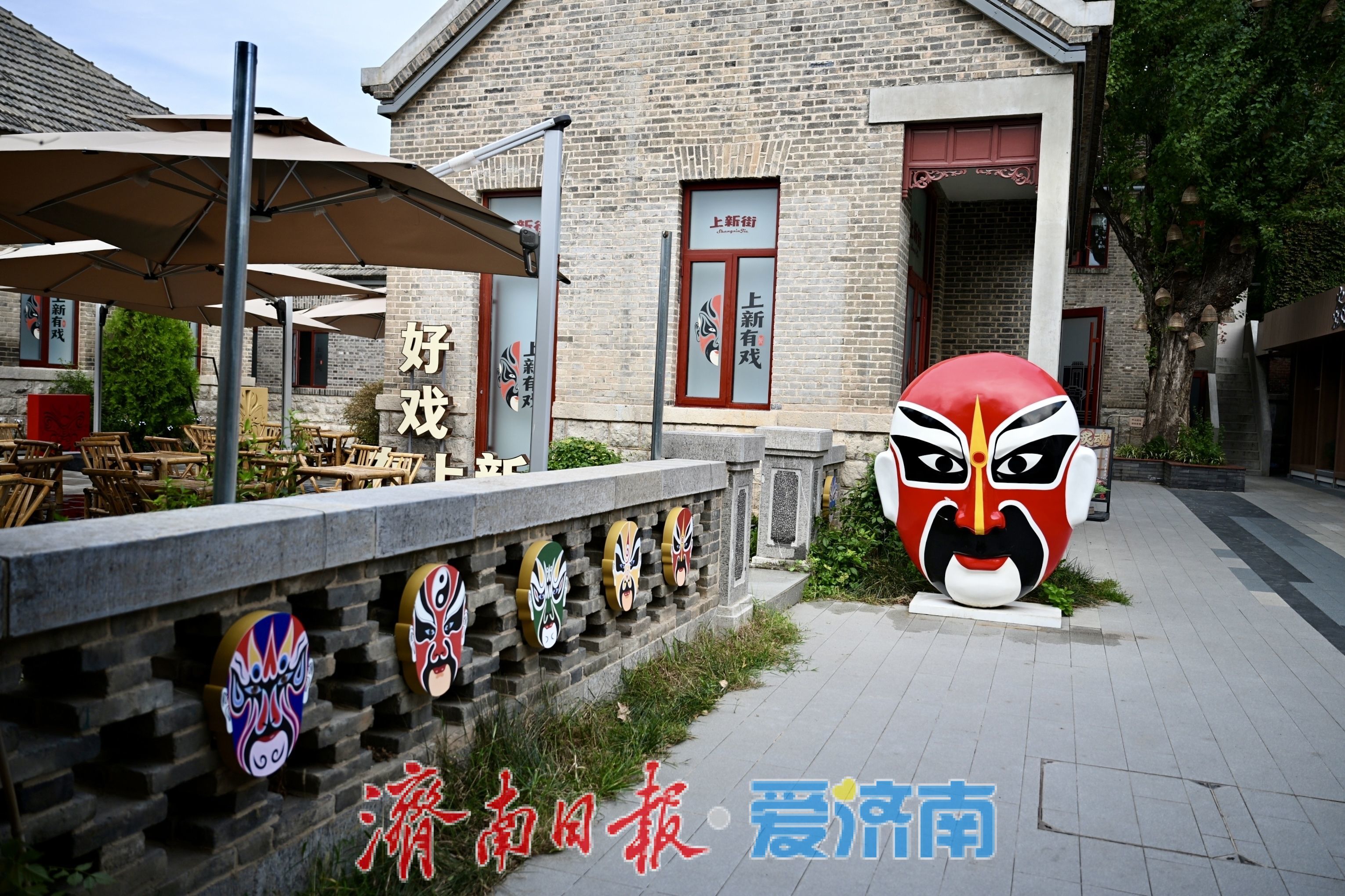 “上新有戏”今日正式开放！济南上新街文化展厅焕新启幕