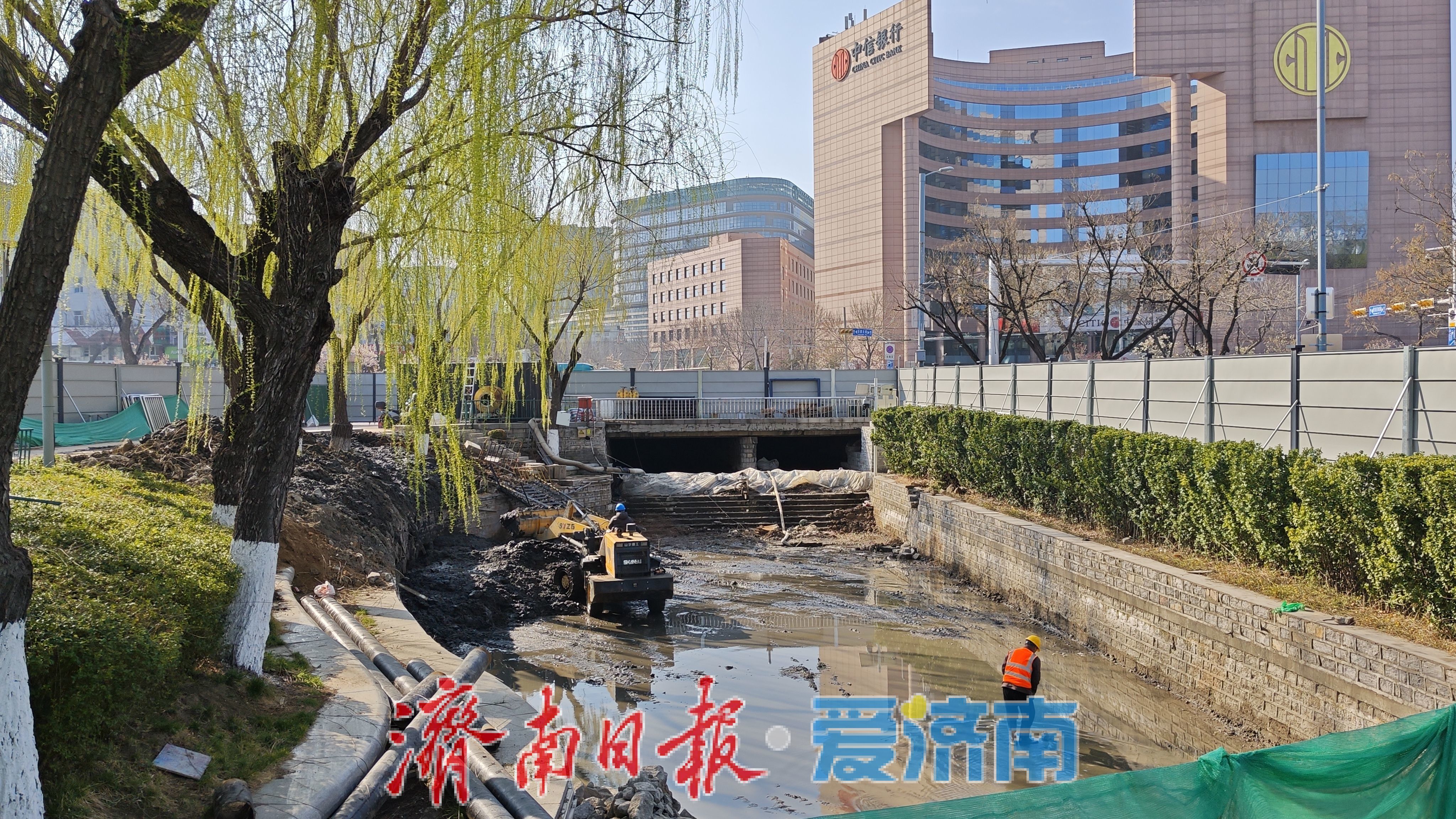 历下区山水沟景观提升工程开工