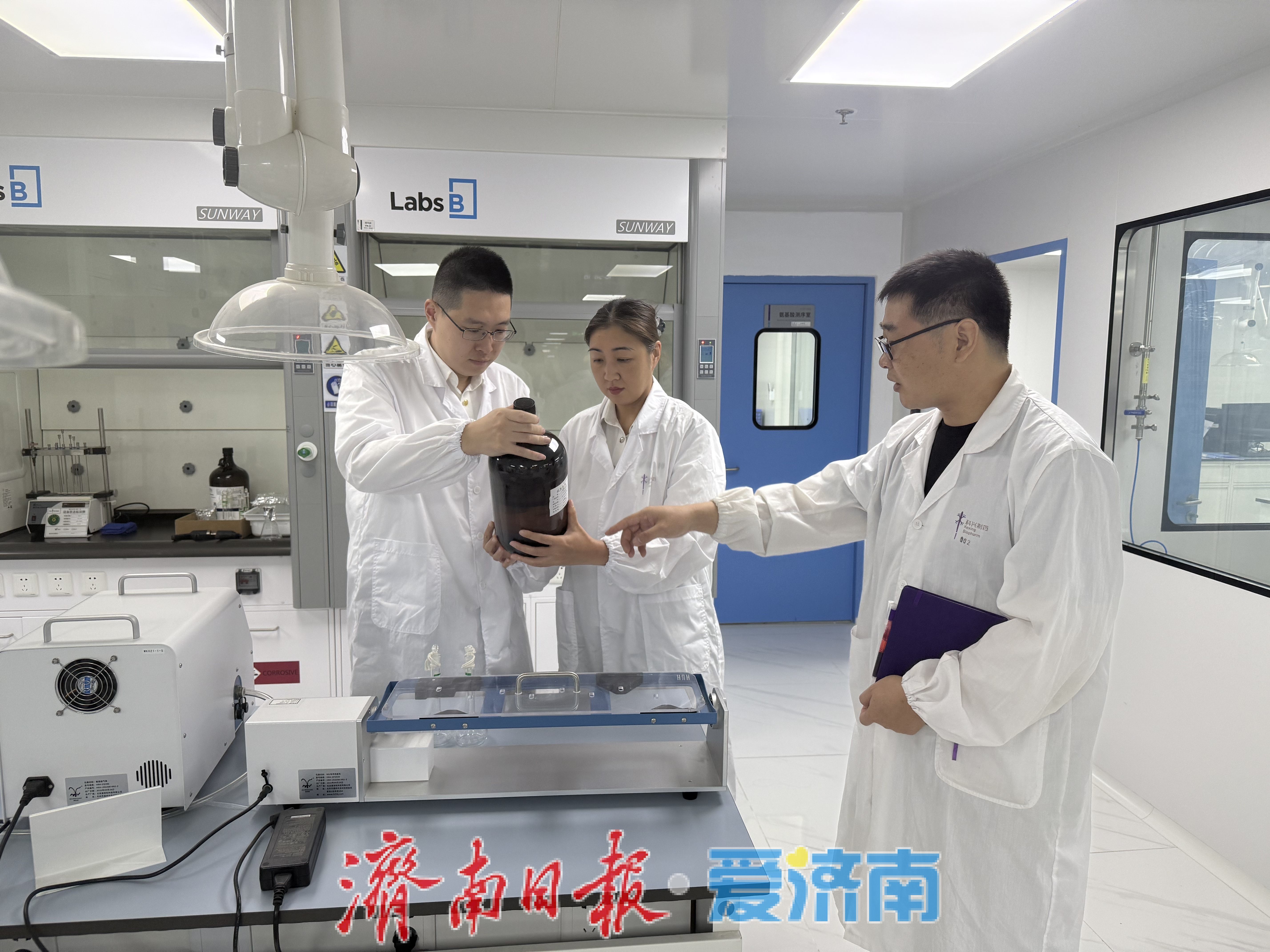 济南AEO企业总数达62家 新增33家“金字招牌”企业