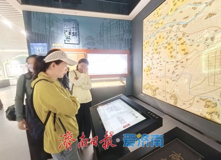 一年四季 泉在济南丨客流持续攀升，“济南开埠博物馆”成经三路新晋打卡地