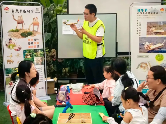 端午节，23.79万人次走进千佛山等九家济南市属公园景区“粽”享假日