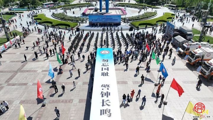 山东济南防空警报试鸣暨“金盾-2025”人民防空紧急疏散演练成功举行