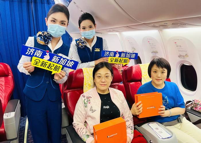 山东航空济南⇌新加坡航线全新起航