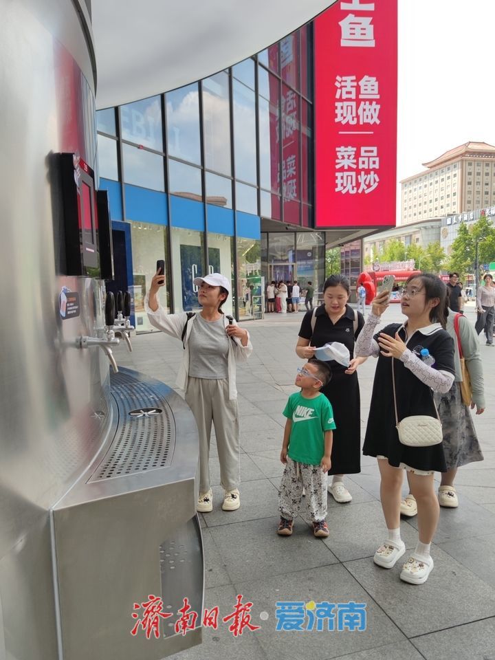 一年四季 泉在济南丨济南青啤交易所成夏日“凉”点