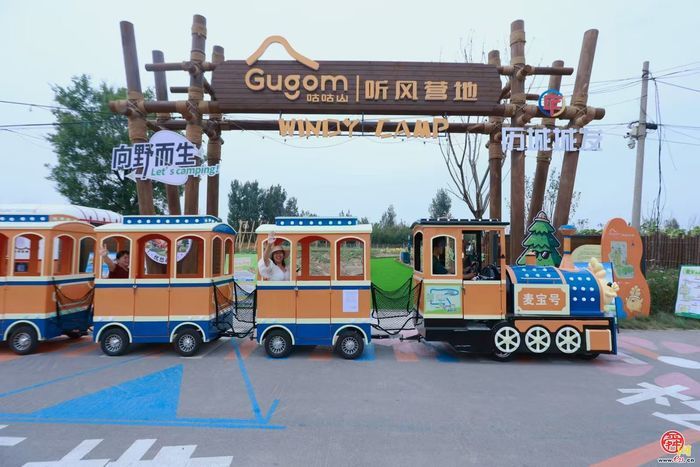 曲家乡村TOD田园度假区正式开业 “地铁连田园”激活城乡融合共富新动能