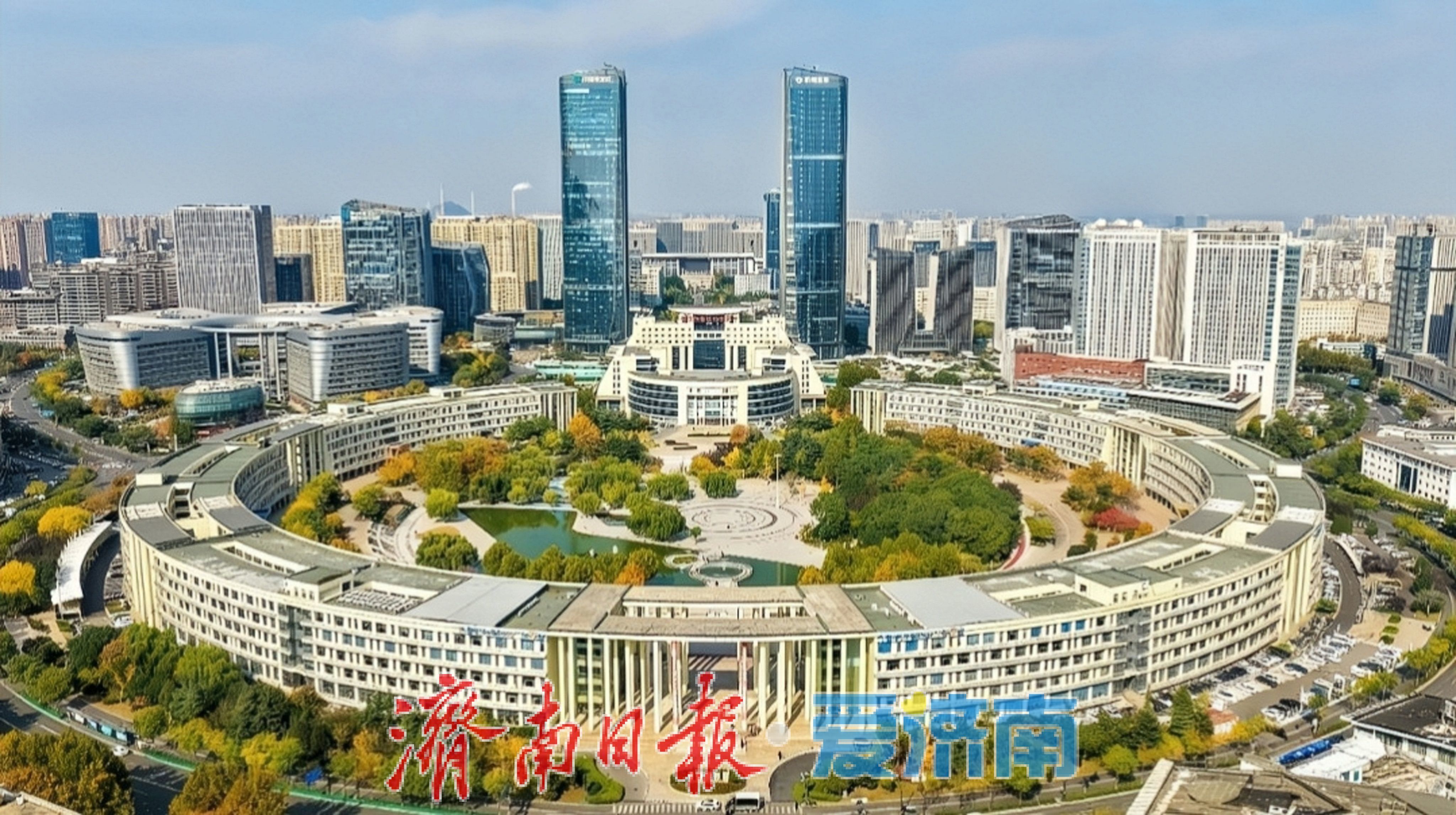 期待值拉满！济南东部要建一条商业隆起带！