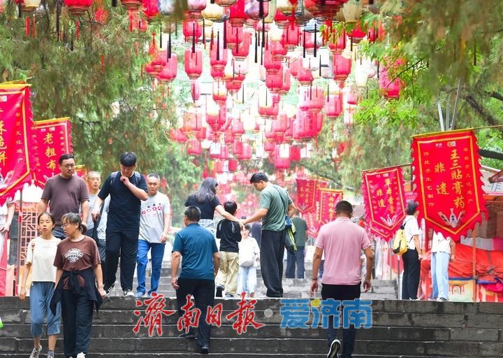 一年四季 泉在济南｜中秋假日登高赏秋，文脉绵长千佛山迎客来