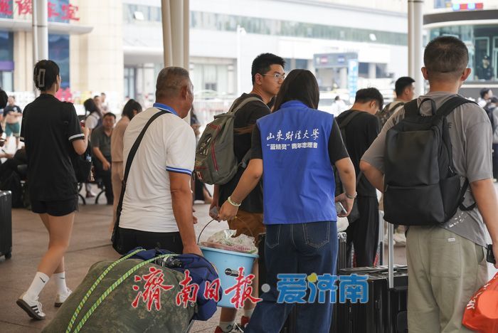 开学季撞上返程潮，济南火车站成“学生主场”