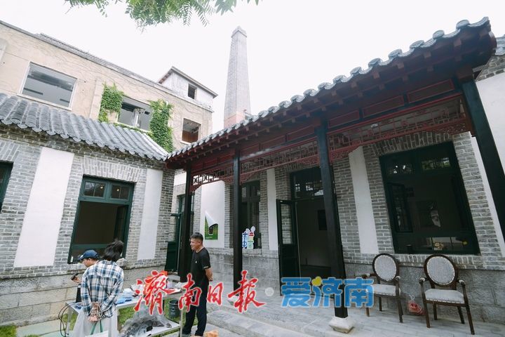 济南老商埠区“四合院”修缮完成开放展示，青砖灰瓦再现风华