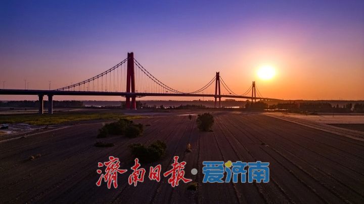 济南黄河凤凰大桥获评“2020—2025年度十大最美桥梁”