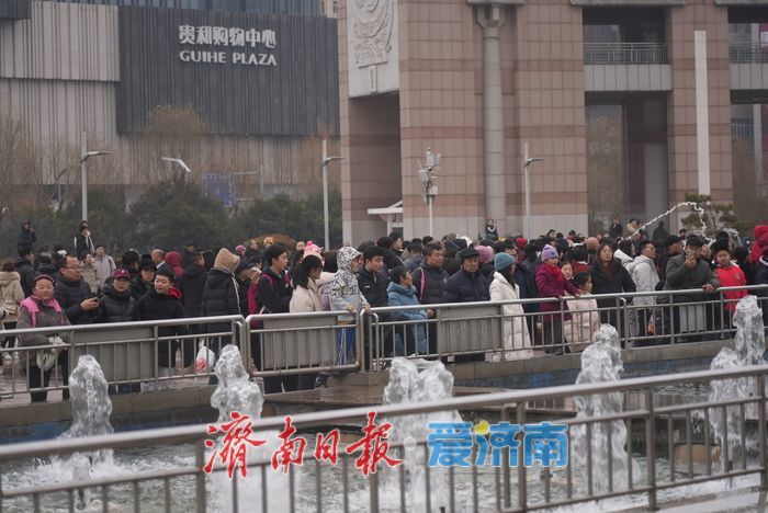 “泉”在济南过大年 