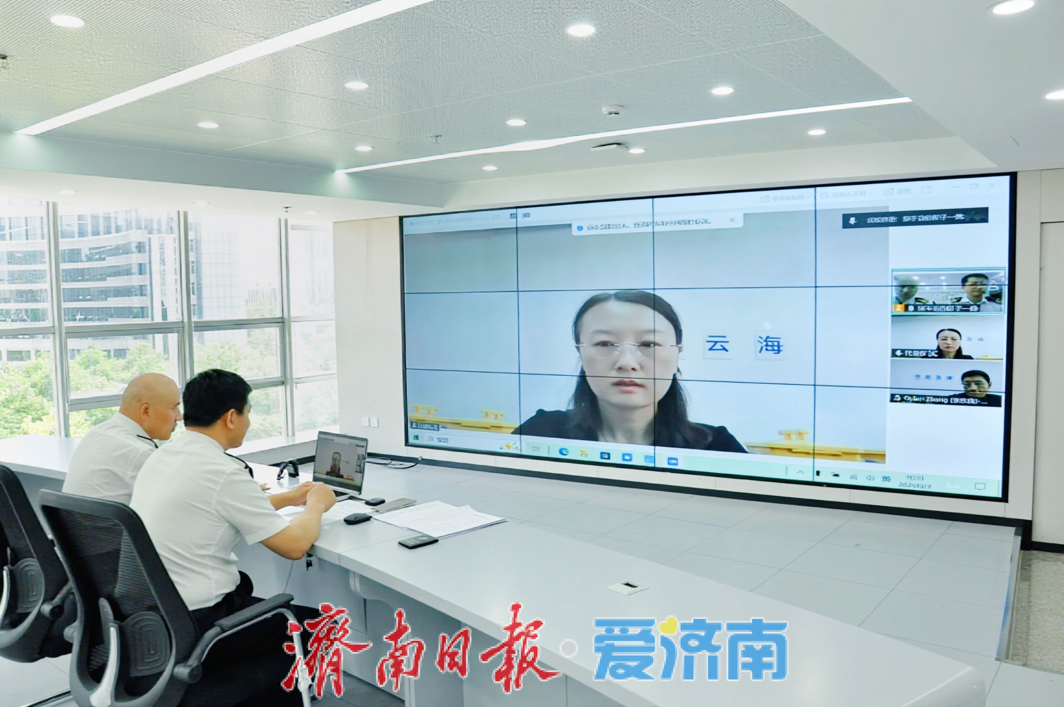 海关远程视频核查新模式落地济南：企业视频迎检，平均用时缩短至3小时以内