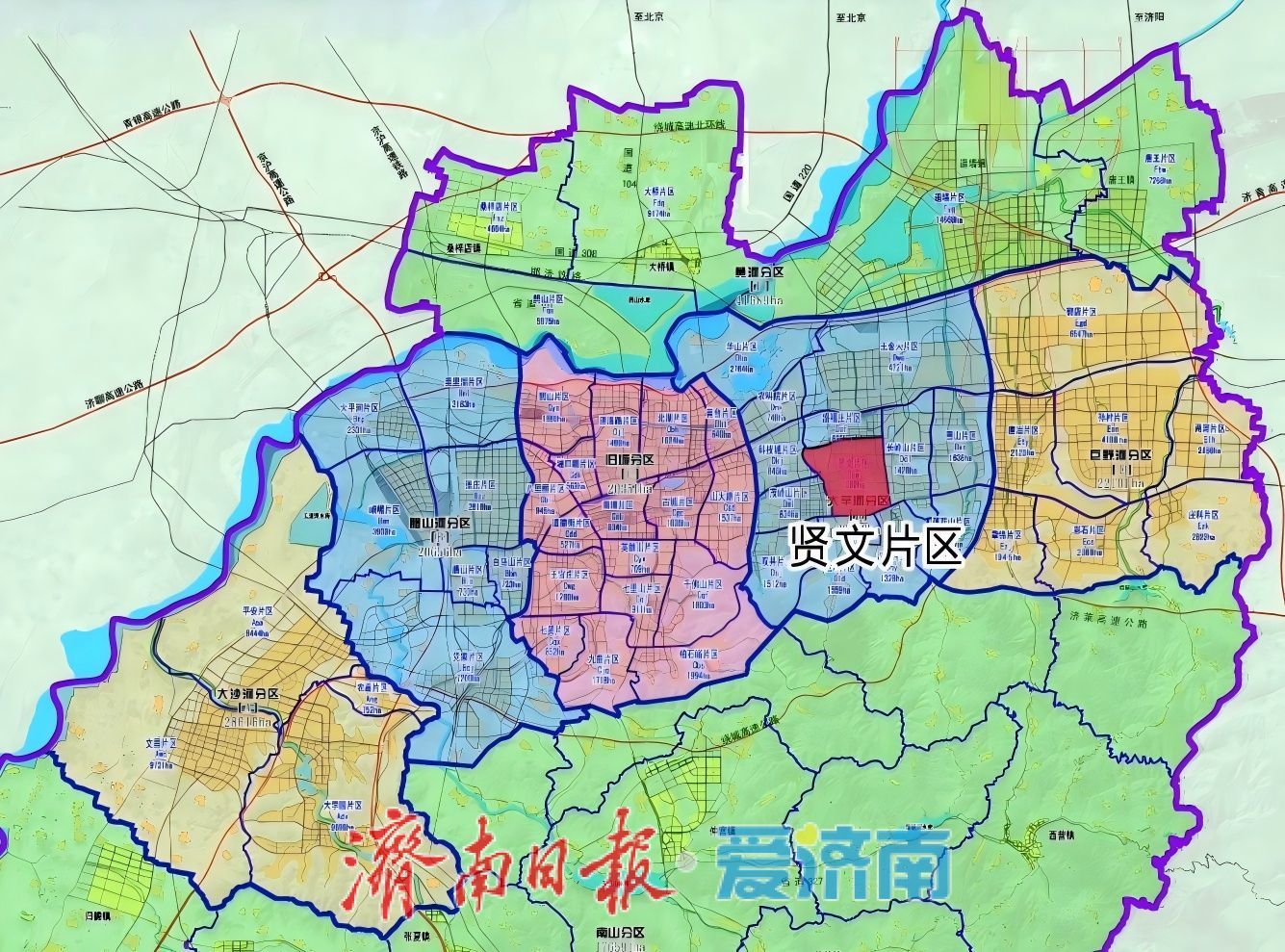 济南贤文片区05街区控规获批 城市更新大幕将启！