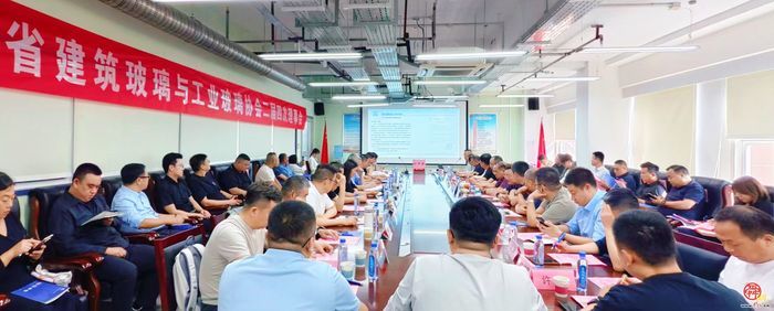 齐聚泉城探转型 济南质检助力玻璃产业降本增效