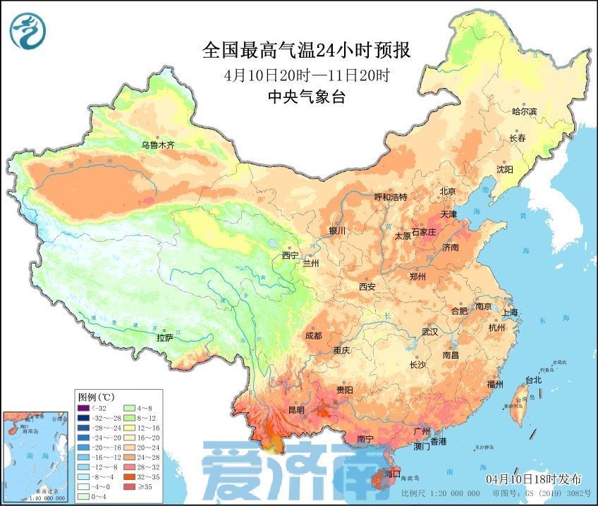 奔跑吧，气温！济南29℃“夏日体验卡”即将到账