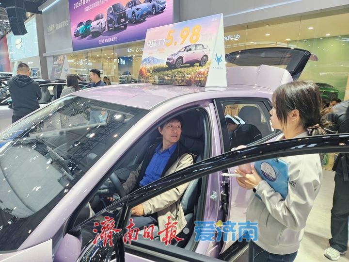 车展人气爆棚 购车赏车热潮持续升温