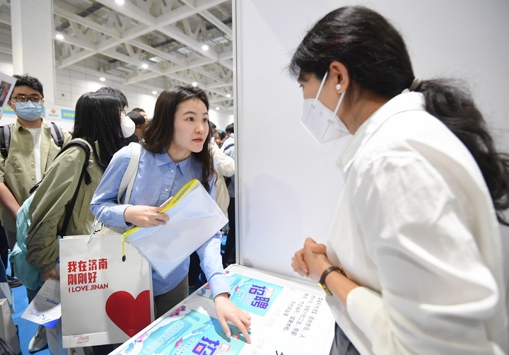 现场图集来了！“天下泉城聚天下英才”济南首届高层次人才招引大会人气爆棚