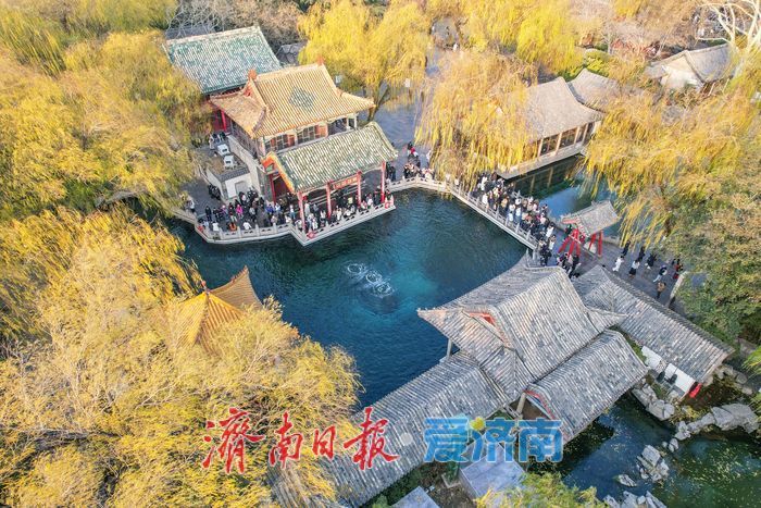 一年四季 泉在济南丨趵突泉畔冬日醉游人，今起气温再“跳水”