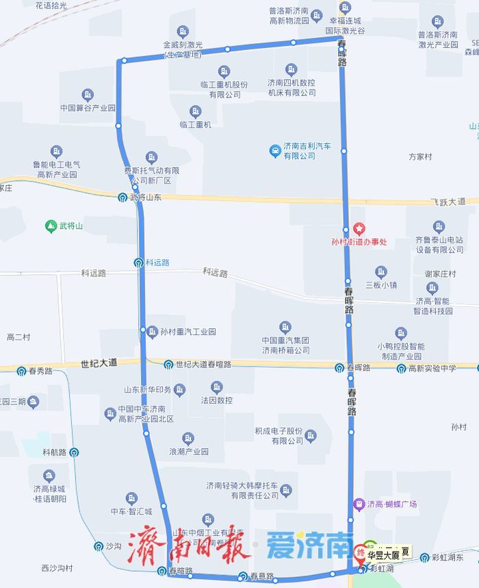 3月6日起，济南公交3条线路调整