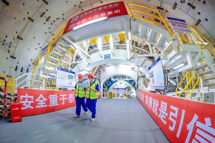 再启穿黄之旅！济南市航天大道穿黄隧道工程（I期）南线盾构“启航号”始发