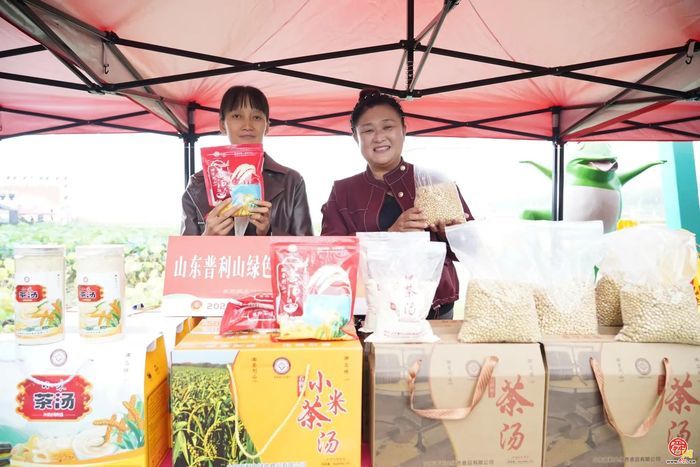 丰收的章丘，醉美！