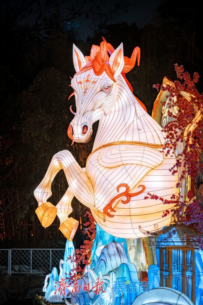 先睹为快！济南第45届天下第一泉迎春花灯会试亮灯