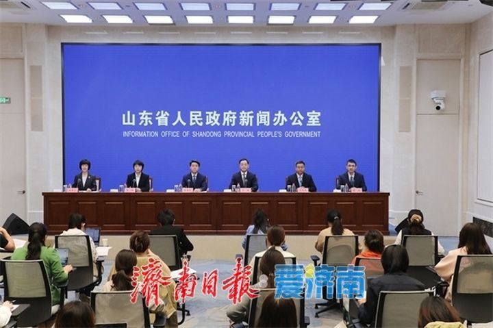 趵眼丨数智新政，将如何改变济南