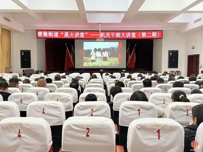 �����ռ��ֵ��ٰ�&ldquo;�ǻ���&rdquo;&mdash;&mdash;���ظɲ�...