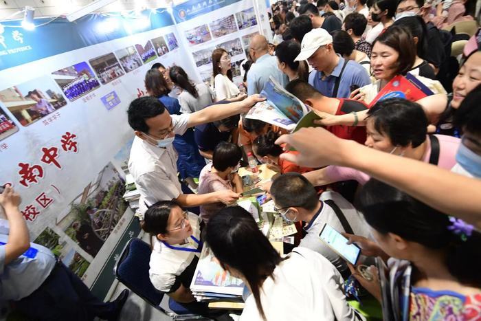 权威高效，面向济南市区招生学校全参与！6月30日，中考志愿填报服务会等你