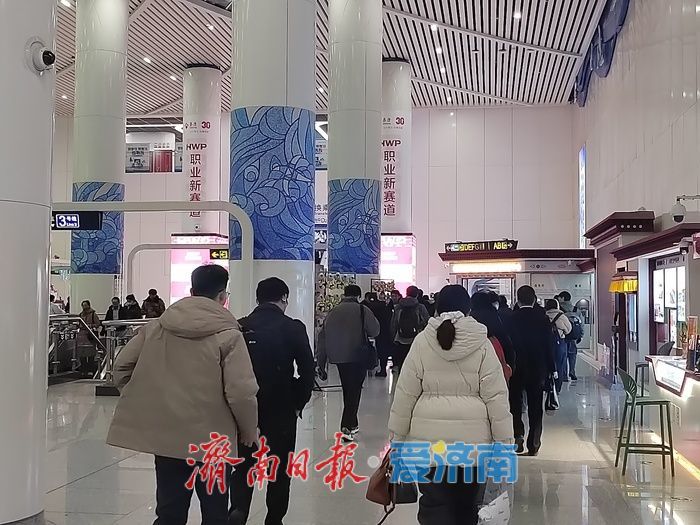 探亲更近 上班更顺 银发更乐 济南轨交“八线并网”织就幸福通勤路