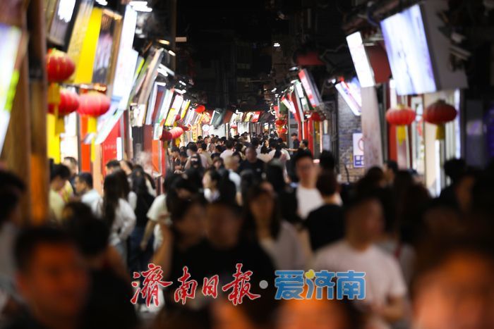 “烟火气”点燃泉城夏季夜经济