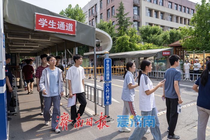 探考场，迎中考！