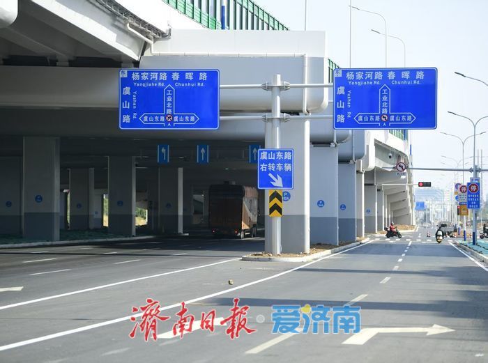 山东省首条“8+8”城市高架快速路，工业北路快速路东延项目将于10月20日建成通车