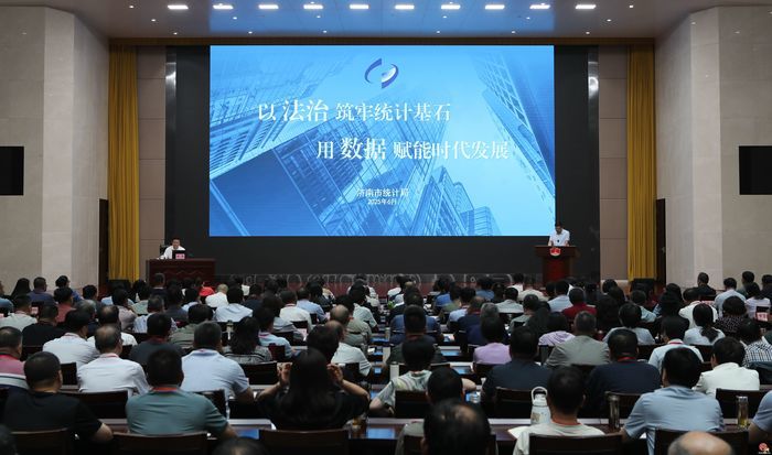 【“八五”普法集锦】市统计局：宣传载体多元拓展 普法成果全面开花