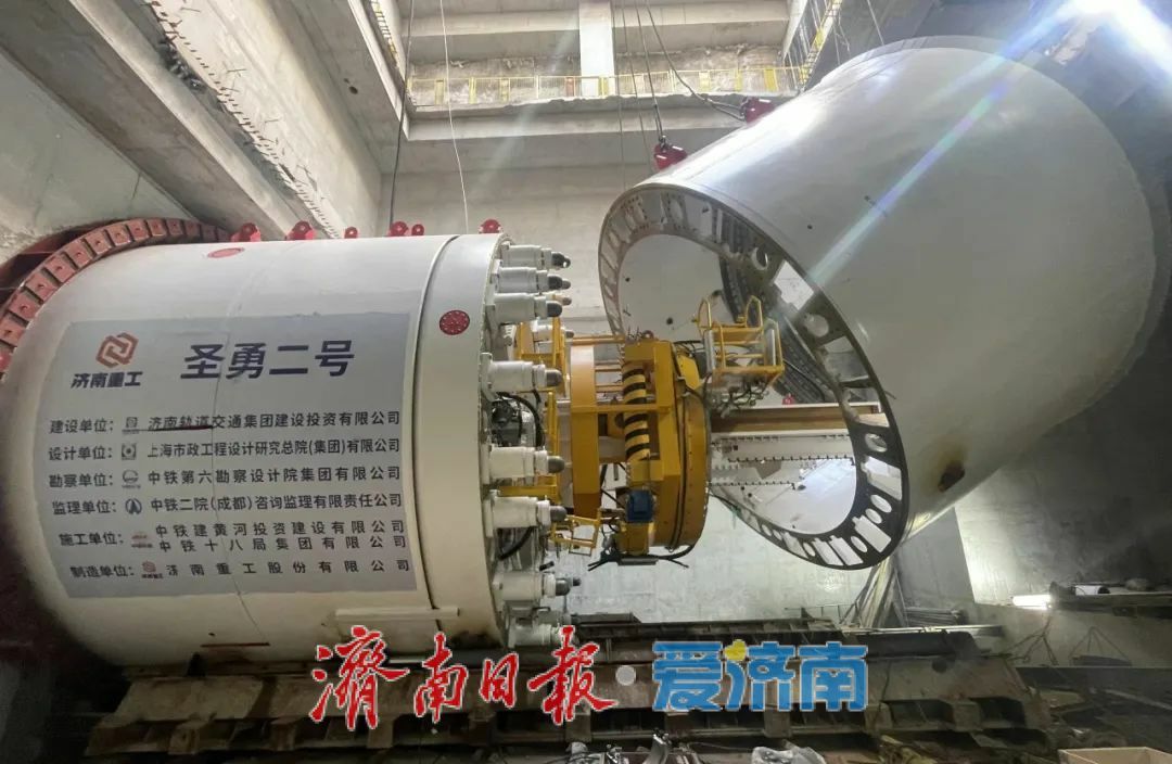 穿越城市“地质博物馆”！揭秘轨道交通4号线盾构攻坚黑科技