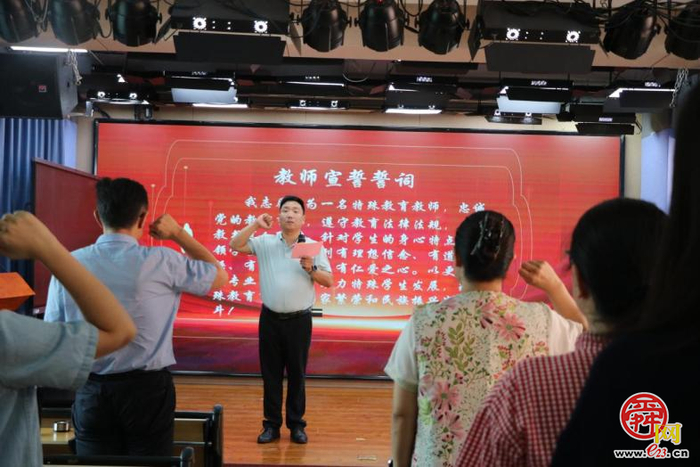 济南市影壁后街学校举行“躬耕教坛 筑梦强国”教师节系列庆祝活动